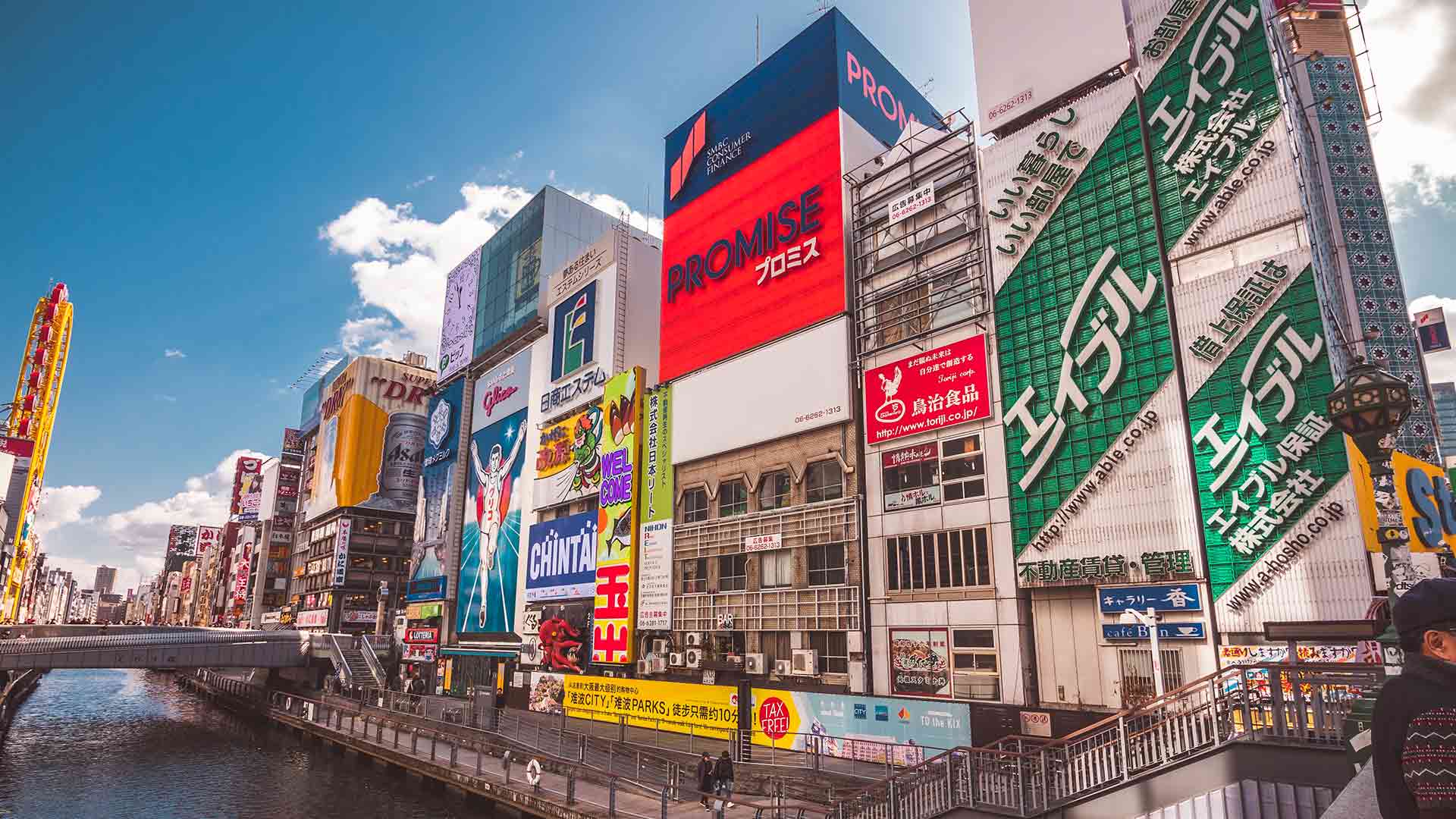 Osaka: Sehenswürdigkeiten und Erfahrungen im Namba Viertel